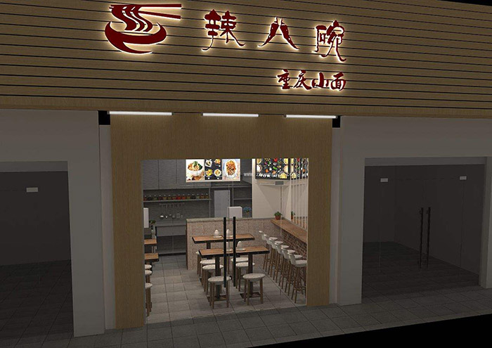郑州餐饮店门头装修设计让顾客一眼进店—门头设计公司